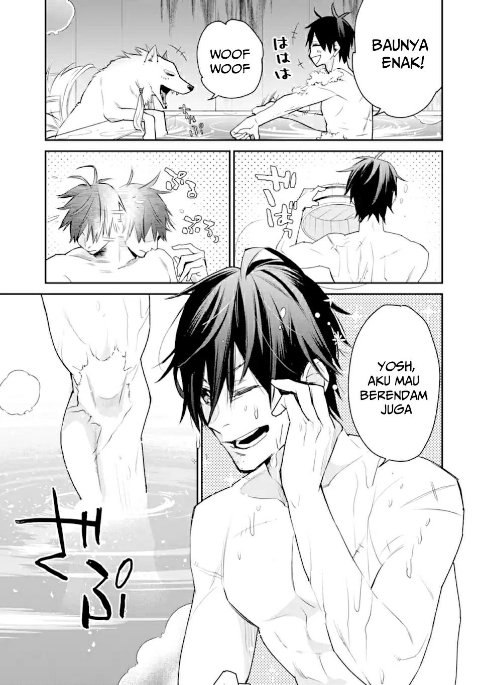 Saikyou no Madoshi. Hisa ni Ya wo Ukete Shimatta no de Inaka no Eihei ni Naru Chapter 22.2 - halaman 10