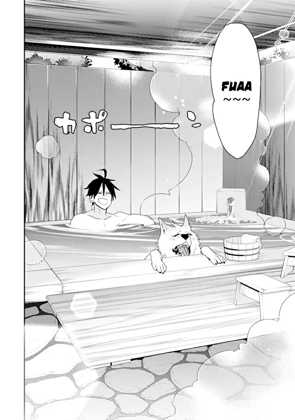 Saikyou no Madoshi. Hisa ni Ya wo Ukete Shimatta no de Inaka no Eihei ni Naru Chapter 22.2 - halaman 11