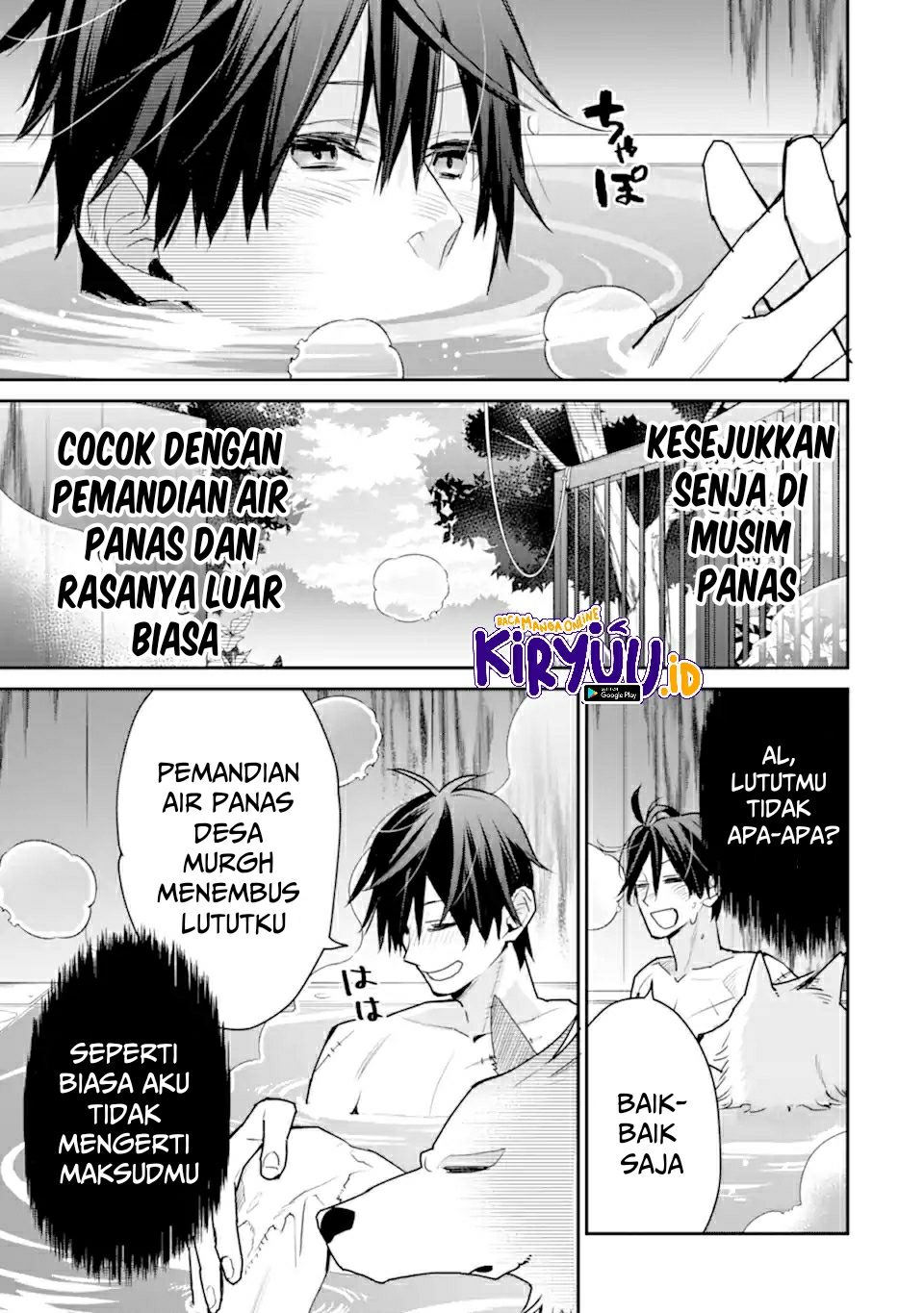 Saikyou no Madoshi. Hisa ni Ya wo Ukete Shimatta no de Inaka no Eihei ni Naru Chapter 22.2 - halaman 12