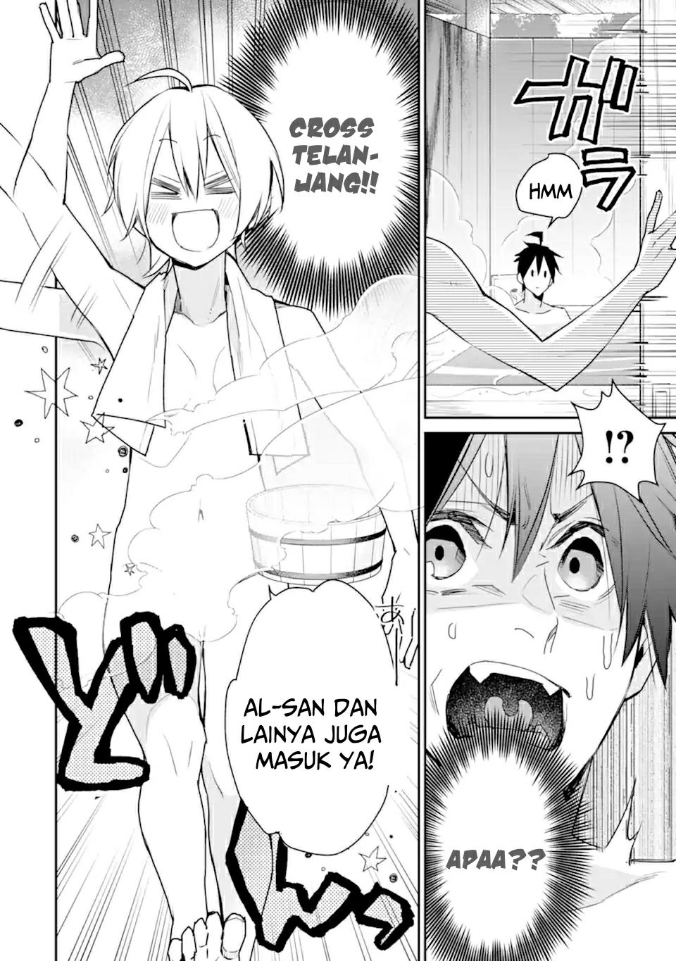 Saikyou no Madoshi. Hisa ni Ya wo Ukete Shimatta no de Inaka no Eihei ni Naru Chapter 22.2 - halaman 13