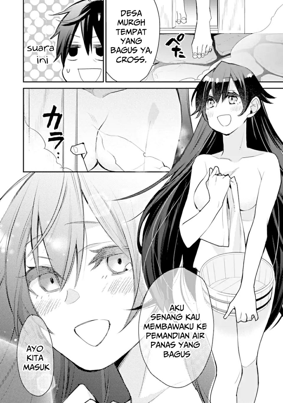 Saikyou no Madoshi. Hisa ni Ya wo Ukete Shimatta no de Inaka no Eihei ni Naru Chapter 22.2 - halaman 15