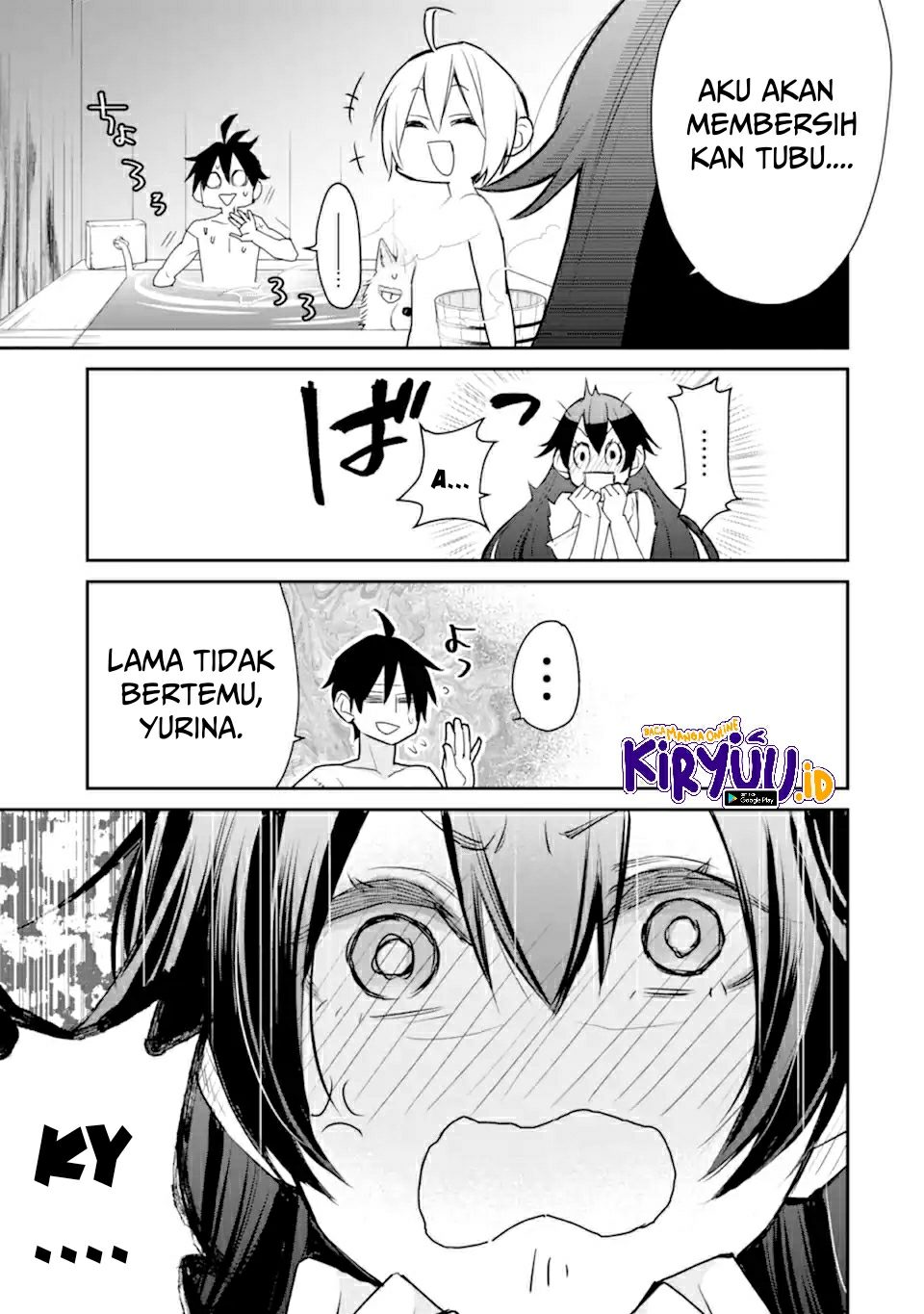 Saikyou no Madoshi. Hisa ni Ya wo Ukete Shimatta no de Inaka no Eihei ni Naru Chapter 22.2 - halaman 16
