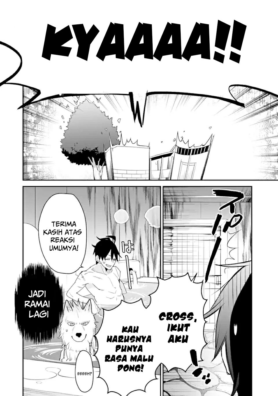 Saikyou no Madoshi. Hisa ni Ya wo Ukete Shimatta no de Inaka no Eihei ni Naru Chapter 22.2 - halaman 17