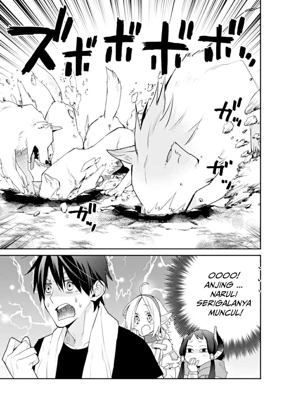 Saikyou no Madoshi. Hisa ni Ya wo Ukete Shimatta no de Inaka no Eihei ni Naru Chapter 22.2 - halaman 2
