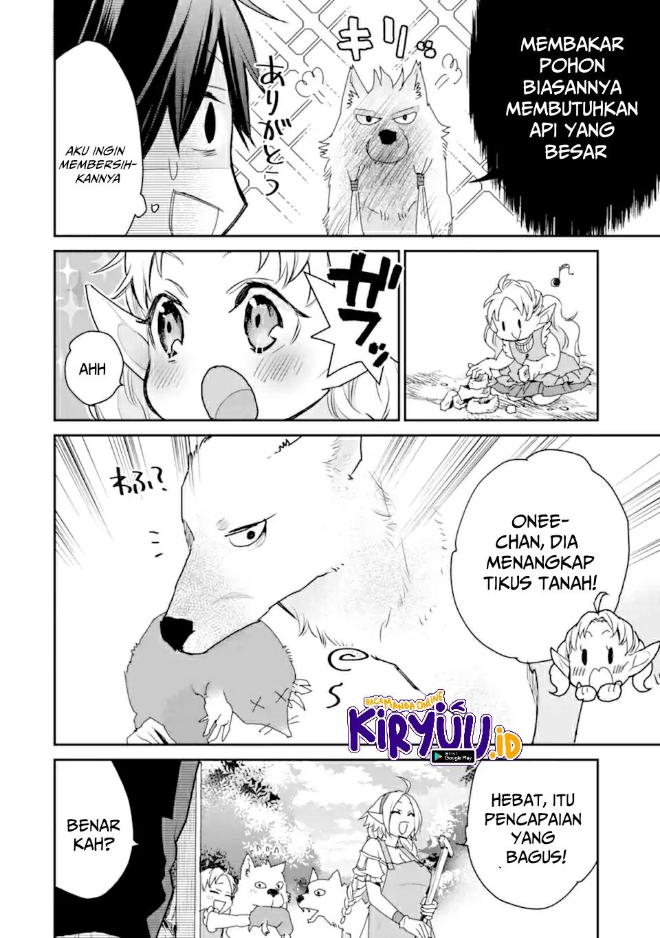 Saikyou no Madoshi. Hisa ni Ya wo Ukete Shimatta no de Inaka no Eihei ni Naru Chapter 22.2 - halaman 3