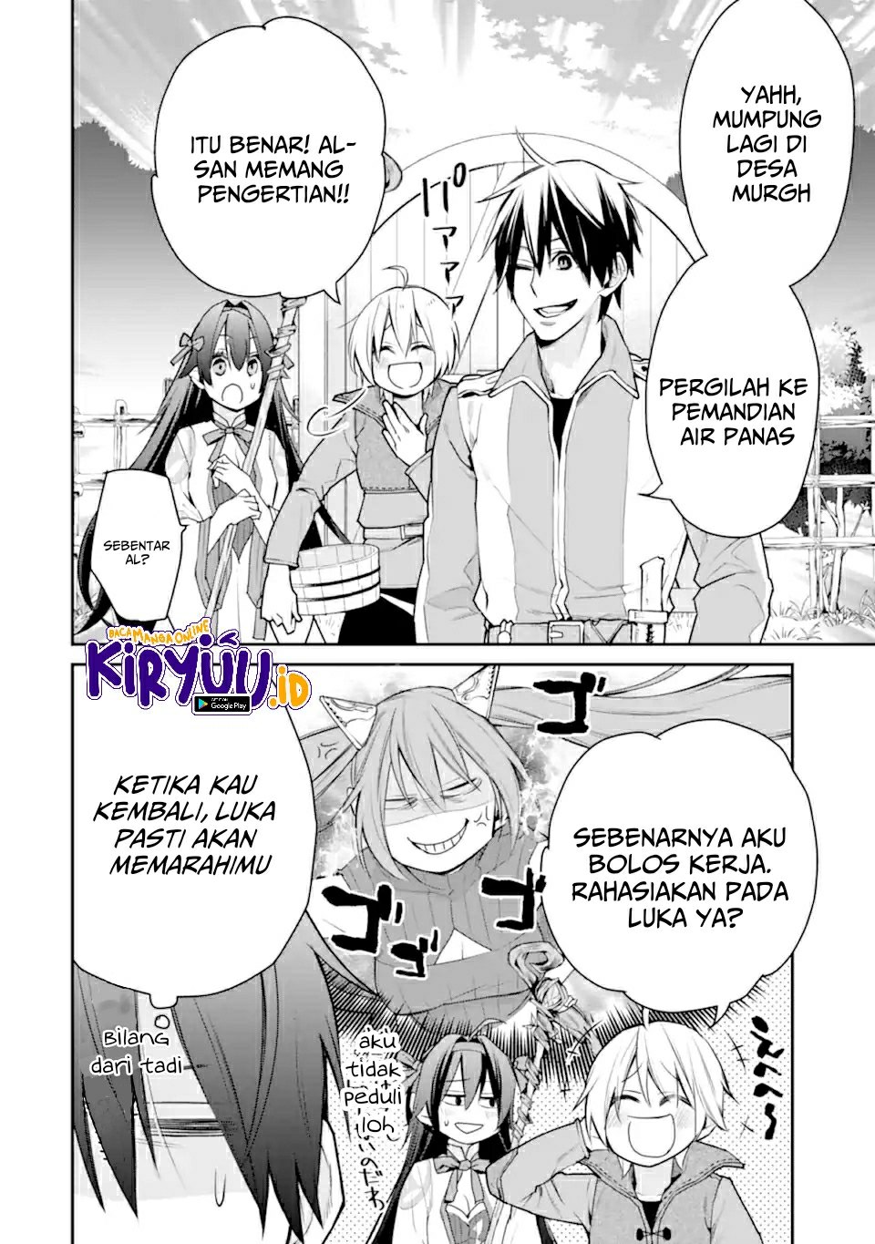 Saikyou no Madoshi. Hisa ni Ya wo Ukete Shimatta no de Inaka no Eihei ni Naru Chapter 23.1 - halaman 10