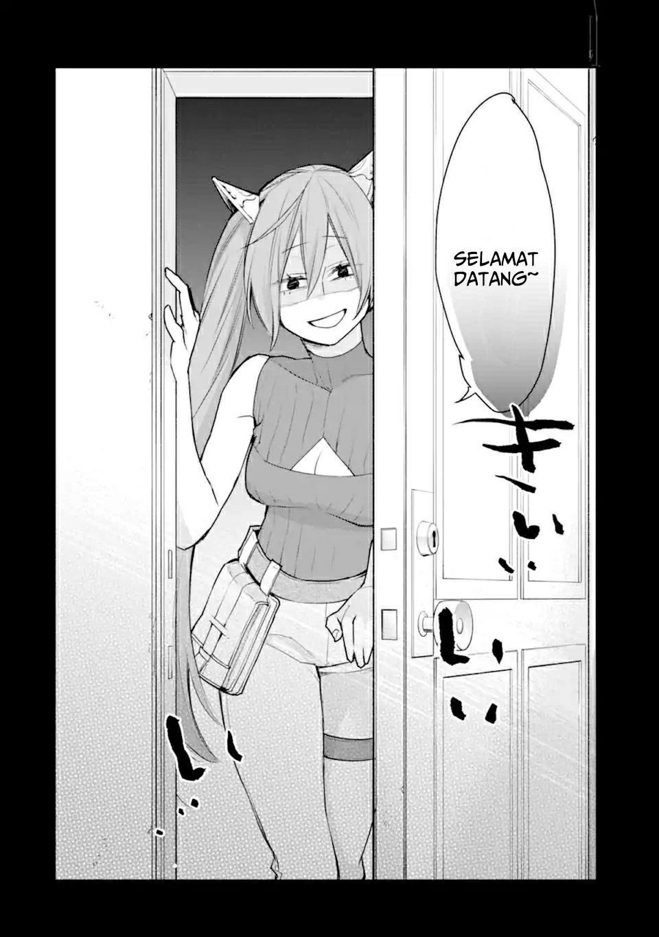 Saikyou no Madoshi. Hisa ni Ya wo Ukete Shimatta no de Inaka no Eihei ni Naru Chapter 23.1 - halaman 12