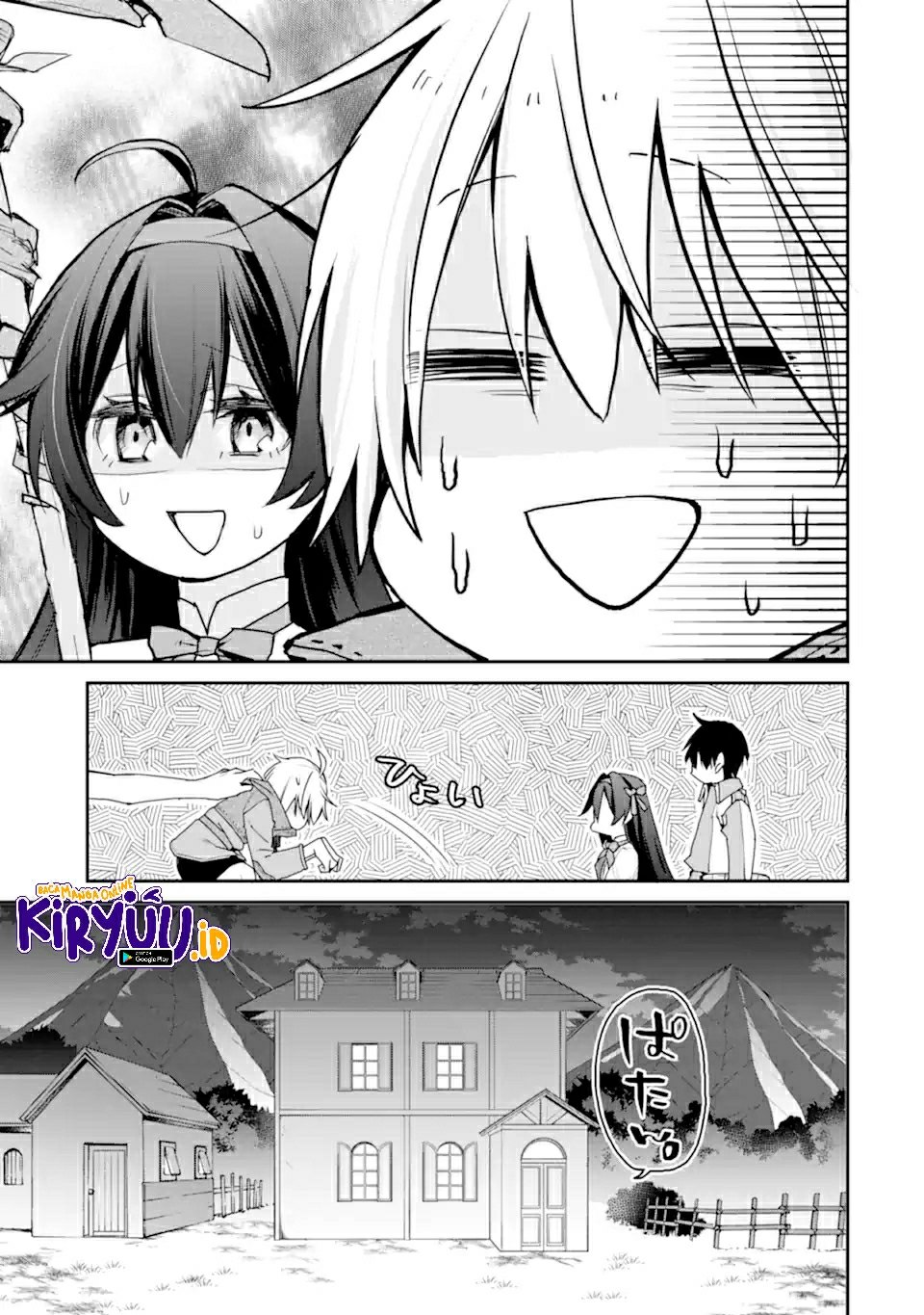 Saikyou no Madoshi. Hisa ni Ya wo Ukete Shimatta no de Inaka no Eihei ni Naru Chapter 23.1 - halaman 13