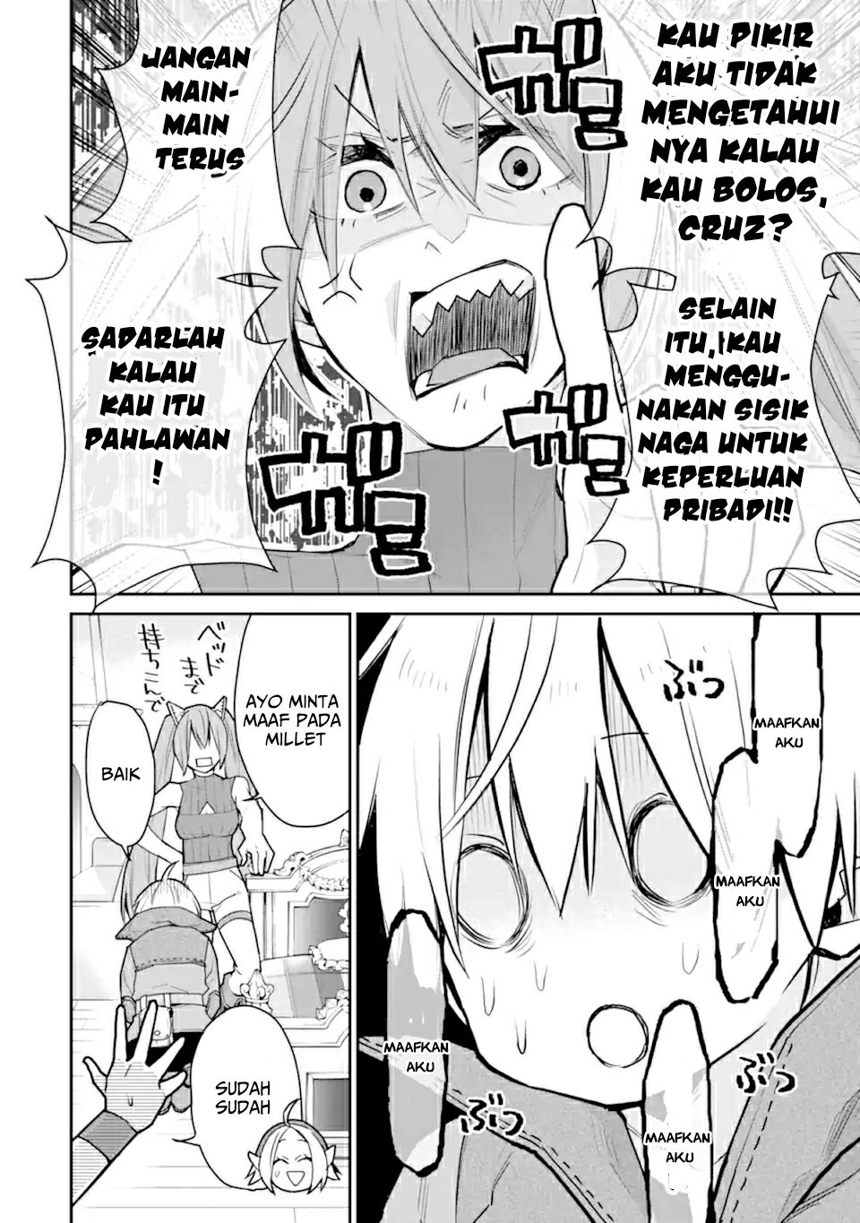 Saikyou no Madoshi. Hisa ni Ya wo Ukete Shimatta no de Inaka no Eihei ni Naru Chapter 23.1 - halaman 14