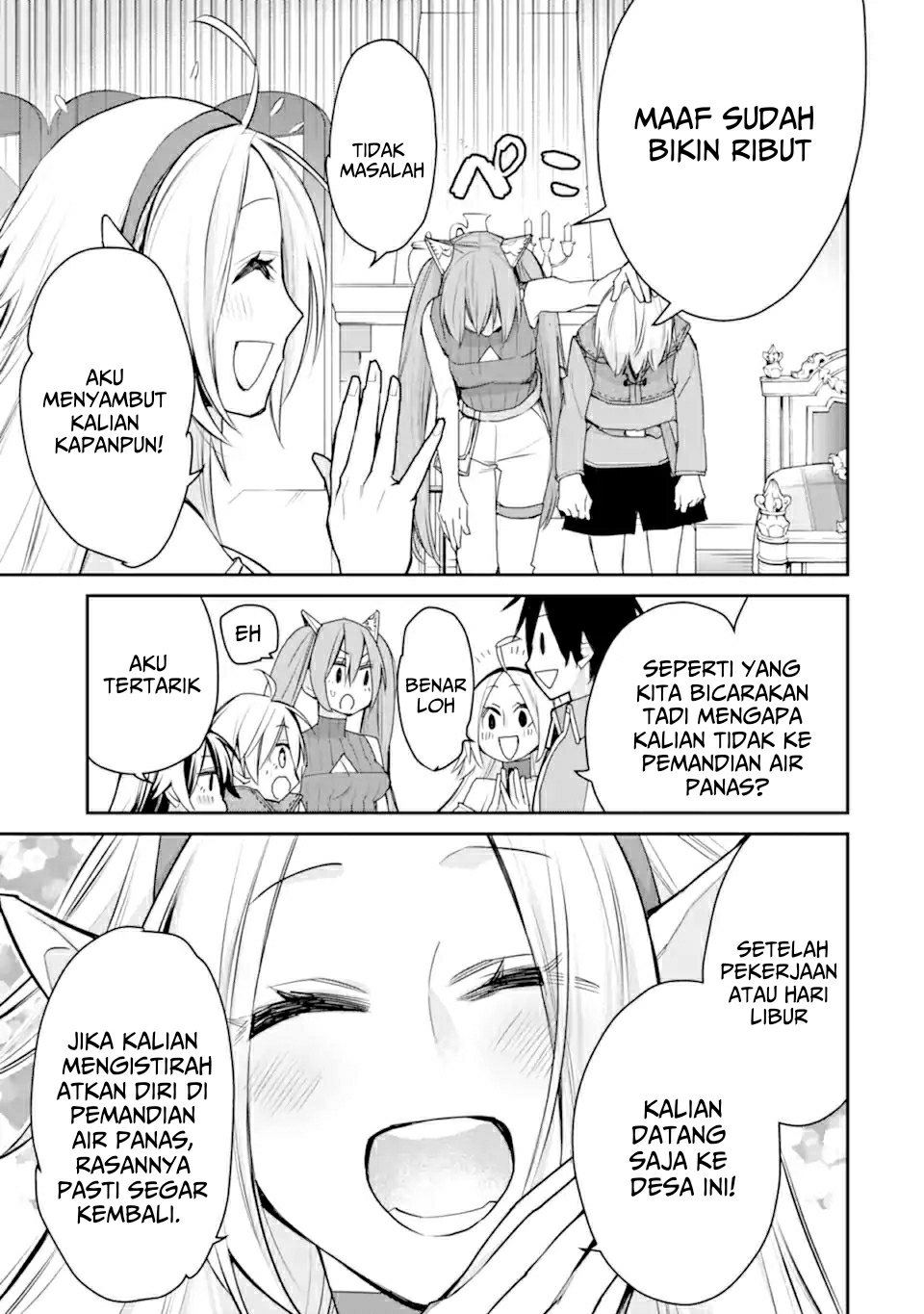 Saikyou no Madoshi. Hisa ni Ya wo Ukete Shimatta no de Inaka no Eihei ni Naru Chapter 23.1 - halaman 15