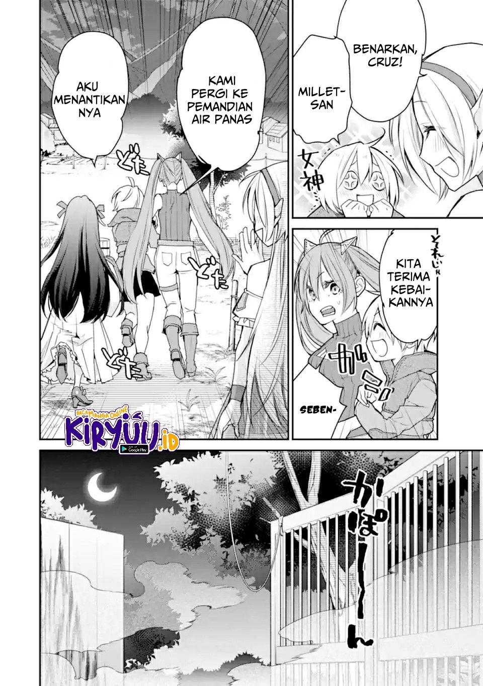 Saikyou no Madoshi. Hisa ni Ya wo Ukete Shimatta no de Inaka no Eihei ni Naru Chapter 23.1 - halaman 16