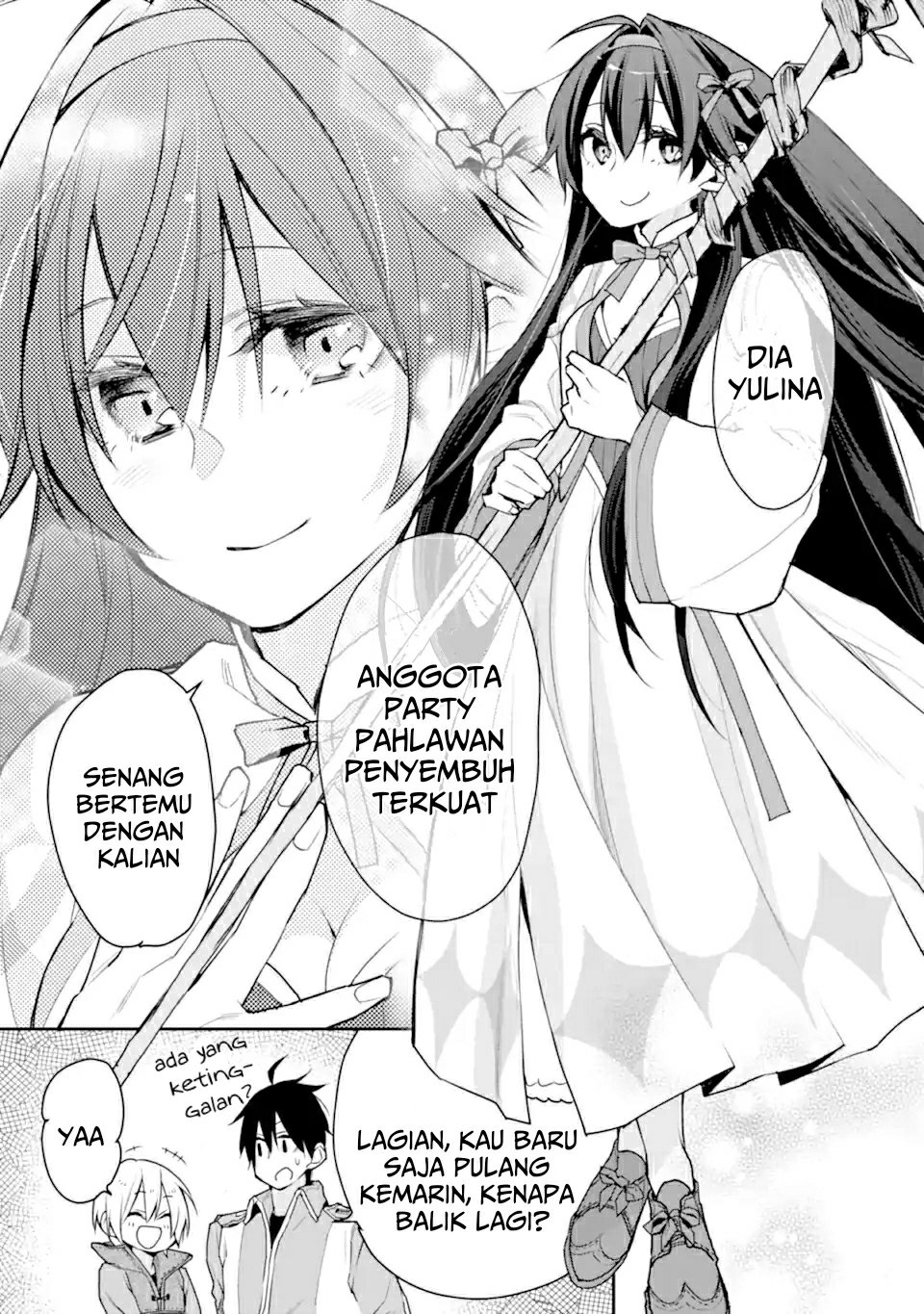 Saikyou no Madoshi. Hisa ni Ya wo Ukete Shimatta no de Inaka no Eihei ni Naru Chapter 23.1 - halaman 5