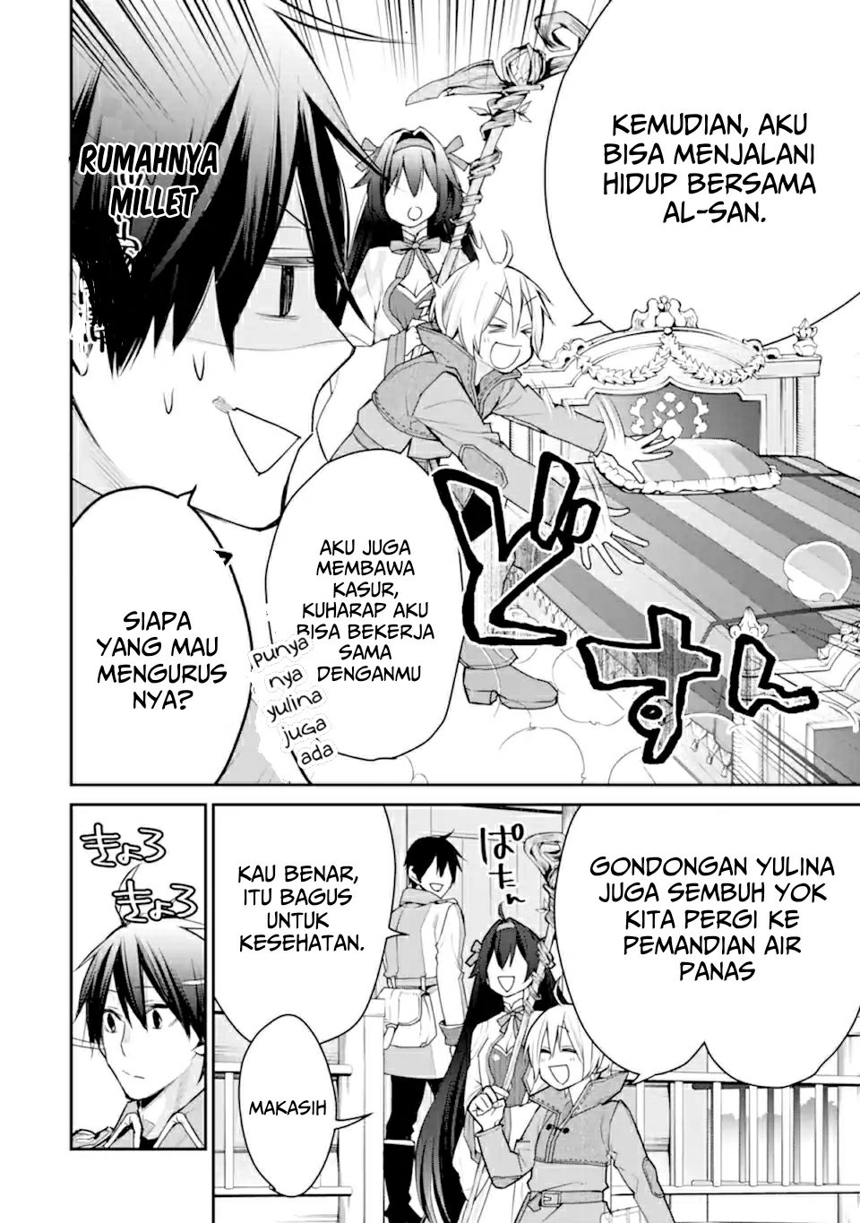 Saikyou no Madoshi. Hisa ni Ya wo Ukete Shimatta no de Inaka no Eihei ni Naru Chapter 23.1 - halaman 8