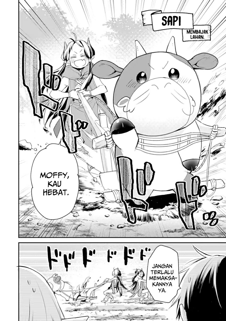 Saikyou no Madoshi. Hisa ni Ya wo Ukete Shimatta no de Inaka no Eihei ni Naru Chapter 23.2 - halaman 12