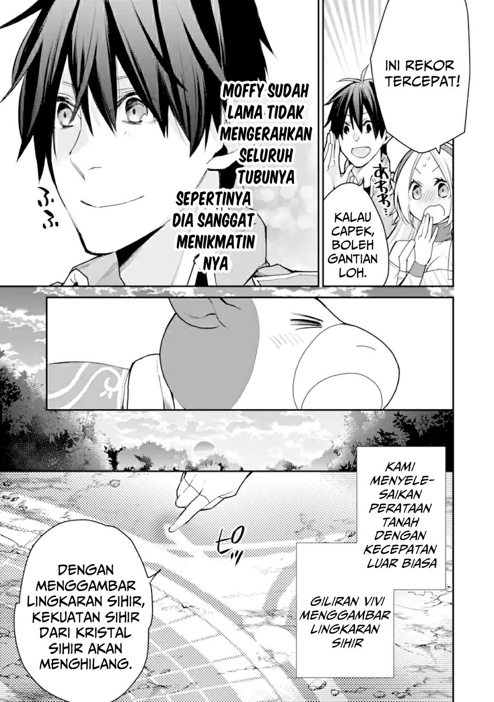 Saikyou no Madoshi. Hisa ni Ya wo Ukete Shimatta no de Inaka no Eihei ni Naru Chapter 23.2 - halaman 13