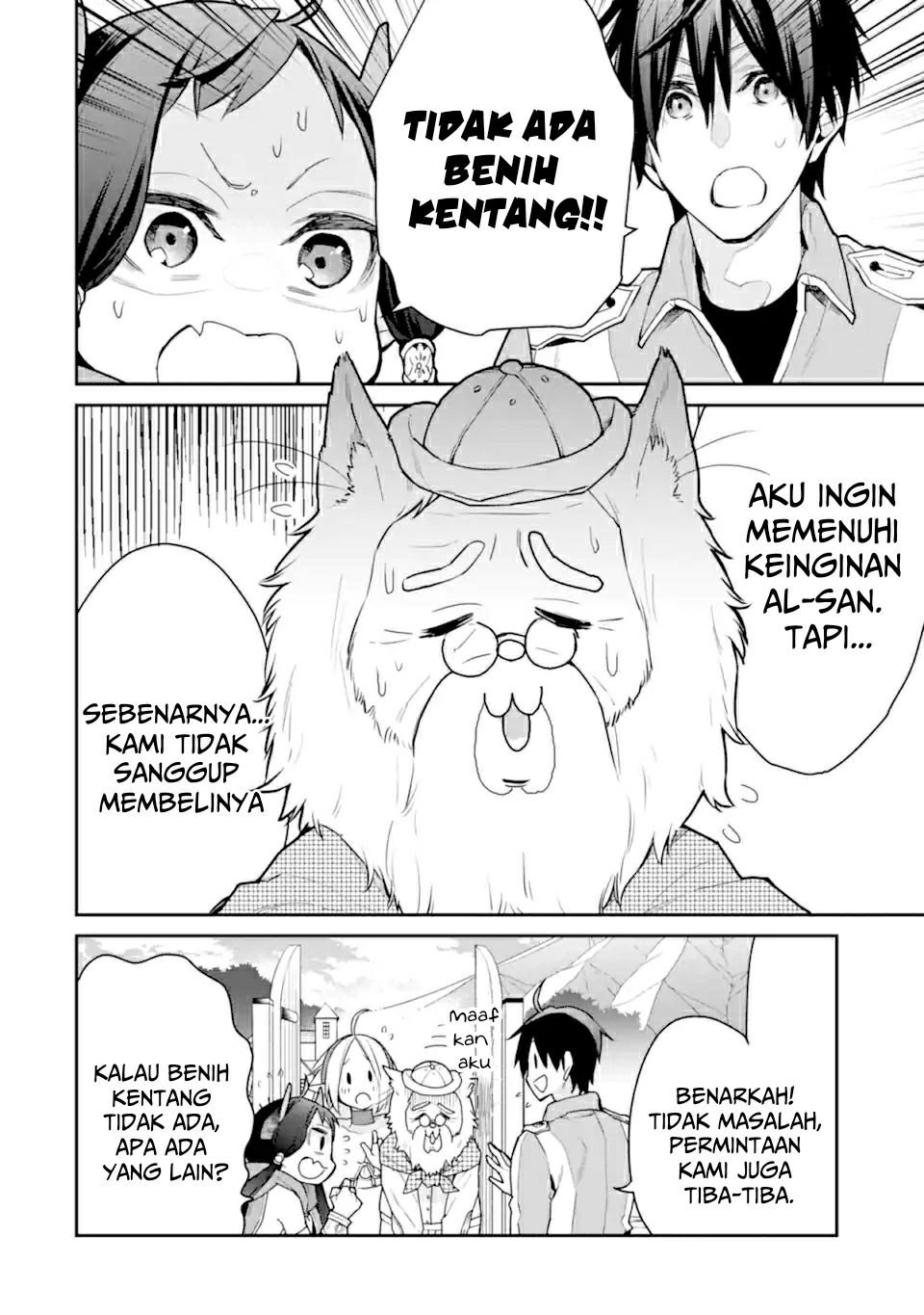 Saikyou no Madoshi. Hisa ni Ya wo Ukete Shimatta no de Inaka no Eihei ni Naru Chapter 23.2 - halaman 18