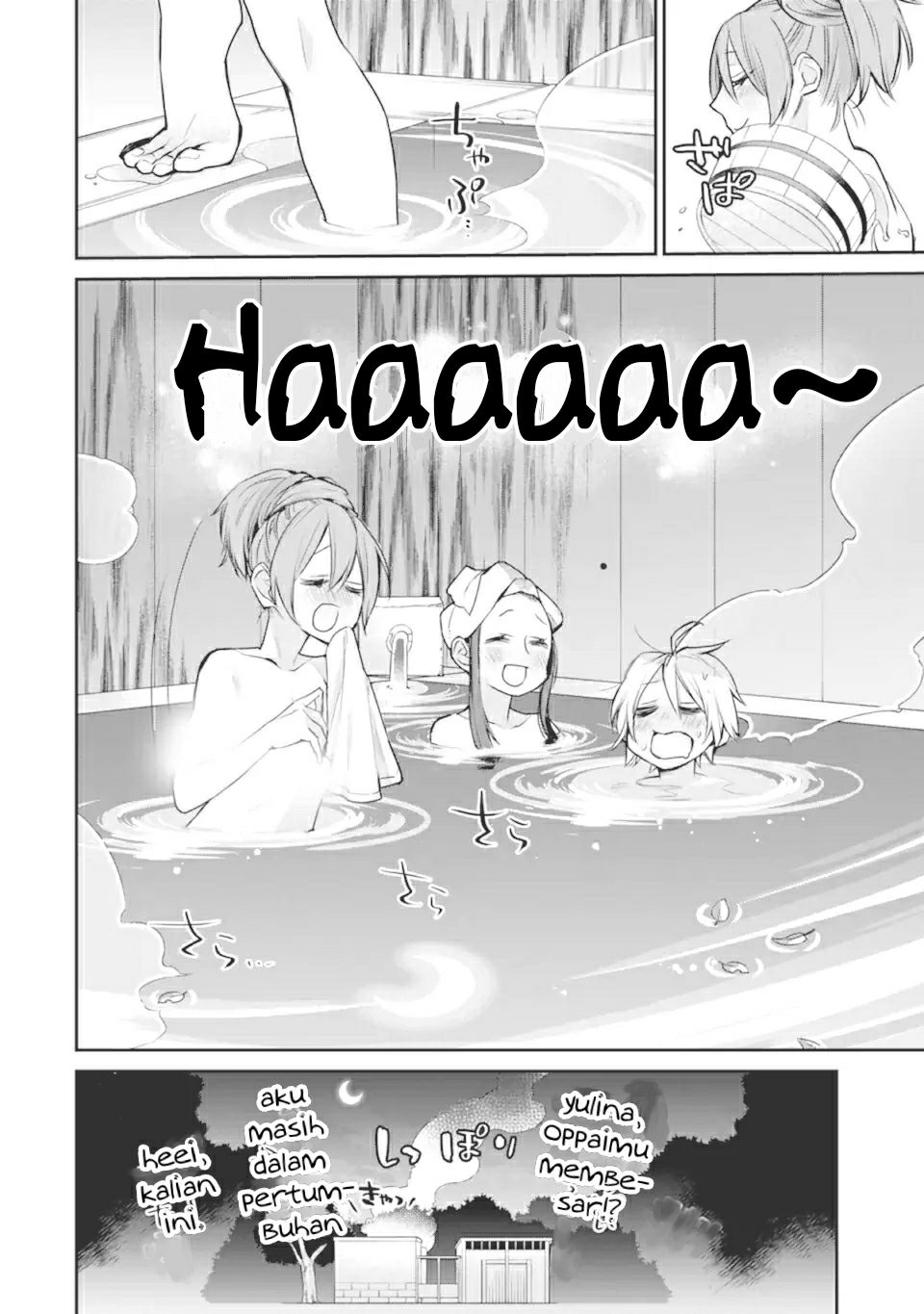 Saikyou no Madoshi. Hisa ni Ya wo Ukete Shimatta no de Inaka no Eihei ni Naru Chapter 23.2 - halaman 4