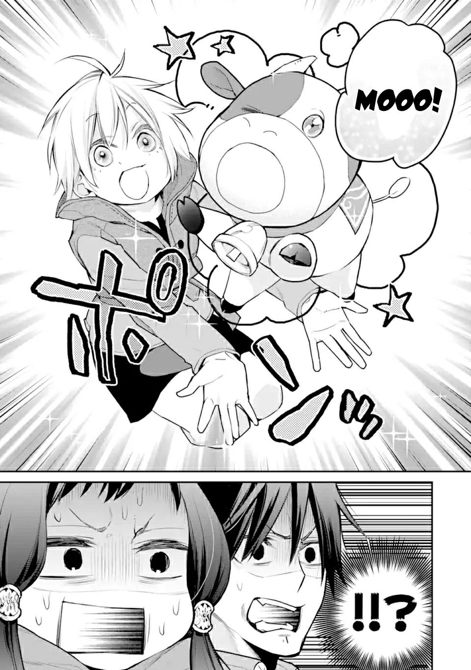 Saikyou no Madoshi. Hisa ni Ya wo Ukete Shimatta no de Inaka no Eihei ni Naru Chapter 23.2 - halaman 9