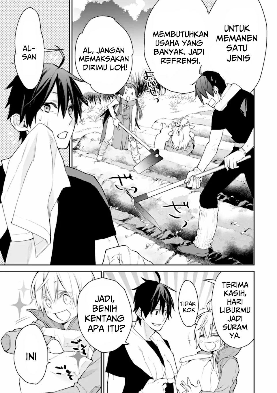Saikyou no Madoshi. Hisa ni Ya wo Ukete Shimatta no de Inaka no Eihei ni Naru Chapter 23.3 - halaman 1