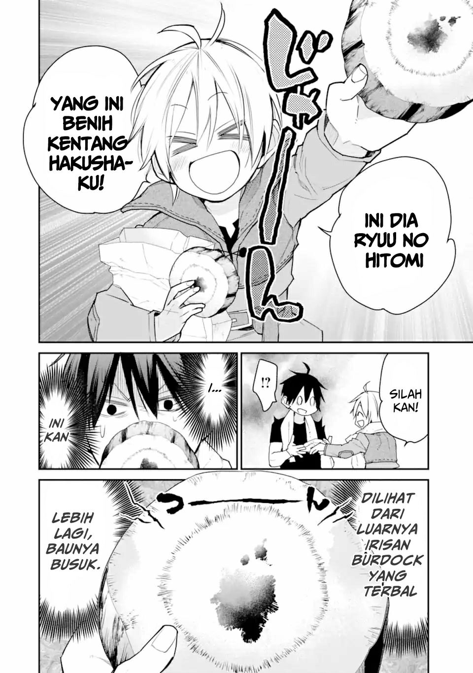 Saikyou no Madoshi. Hisa ni Ya wo Ukete Shimatta no de Inaka no Eihei ni Naru Chapter 23.3 - halaman 2