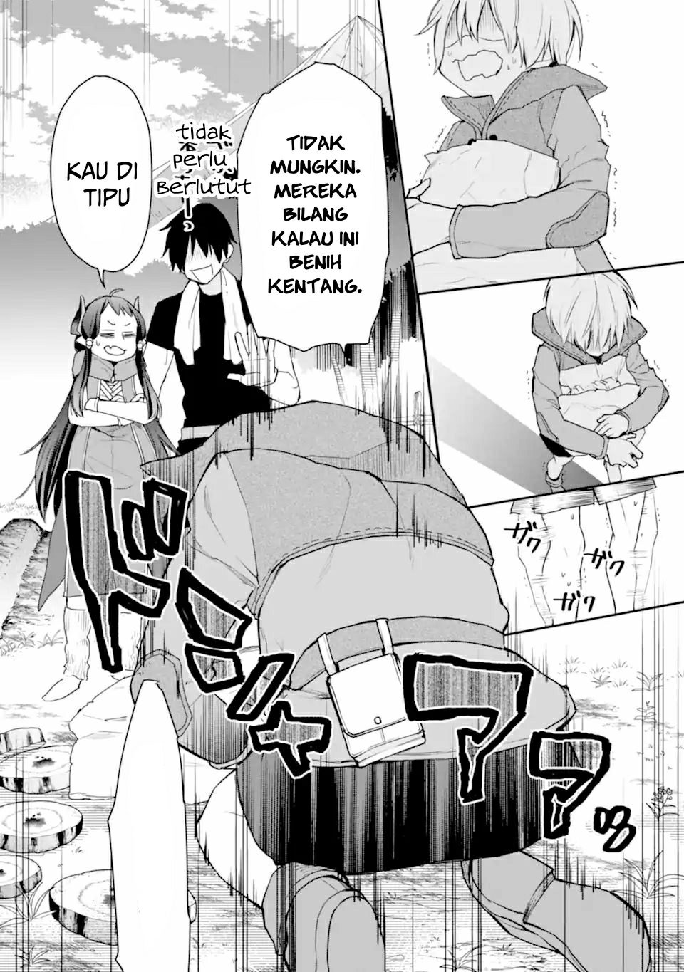 Saikyou no Madoshi. Hisa ni Ya wo Ukete Shimatta no de Inaka no Eihei ni Naru Chapter 23.3 - halaman 4