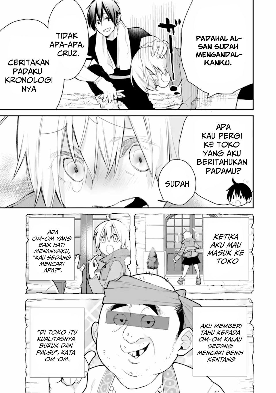 Saikyou no Madoshi. Hisa ni Ya wo Ukete Shimatta no de Inaka no Eihei ni Naru Chapter 23.3 - halaman 5