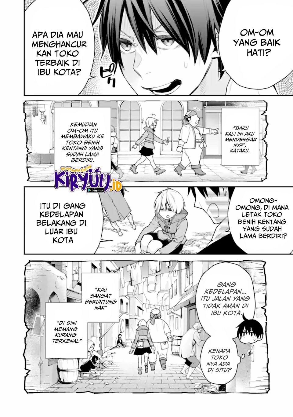 Saikyou no Madoshi. Hisa ni Ya wo Ukete Shimatta no de Inaka no Eihei ni Naru Chapter 23.3 - halaman 6