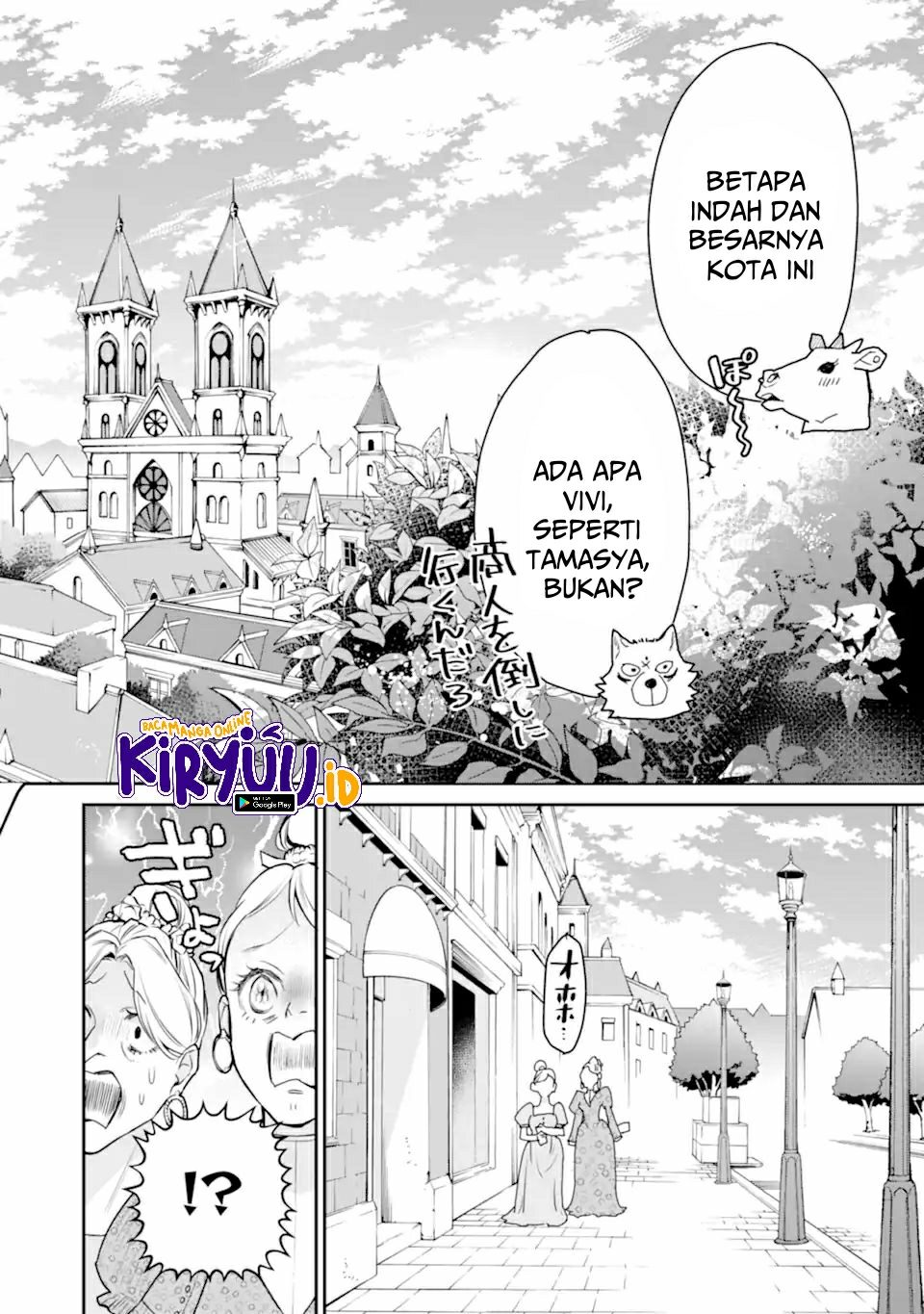Saikyou no Madoshi. Hisa ni Ya wo Ukete Shimatta no de Inaka no Eihei ni Naru Chapter 24.1 - halaman 7