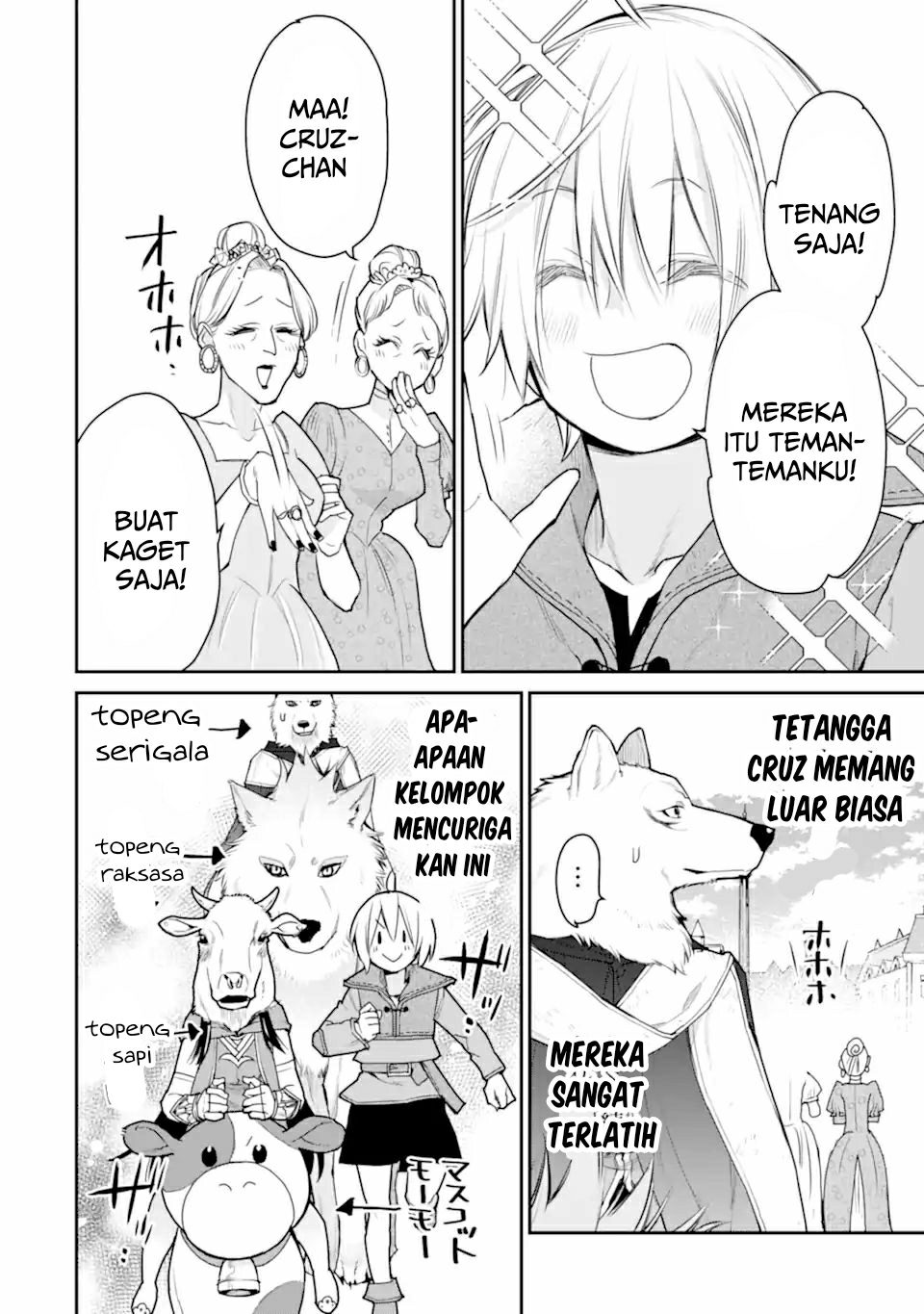 Saikyou no Madoshi. Hisa ni Ya wo Ukete Shimatta no de Inaka no Eihei ni Naru Chapter 24.1 - halaman 9