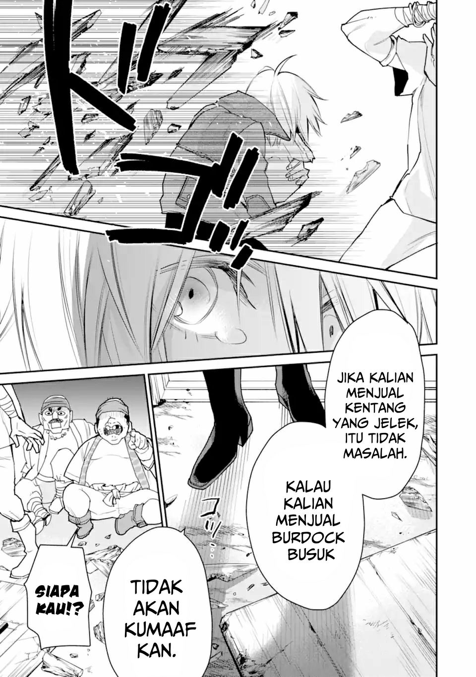 Saikyou no Madoshi. Hisa ni Ya wo Ukete Shimatta no de Inaka no Eihei ni Naru Chapter 24.2 - halaman 2