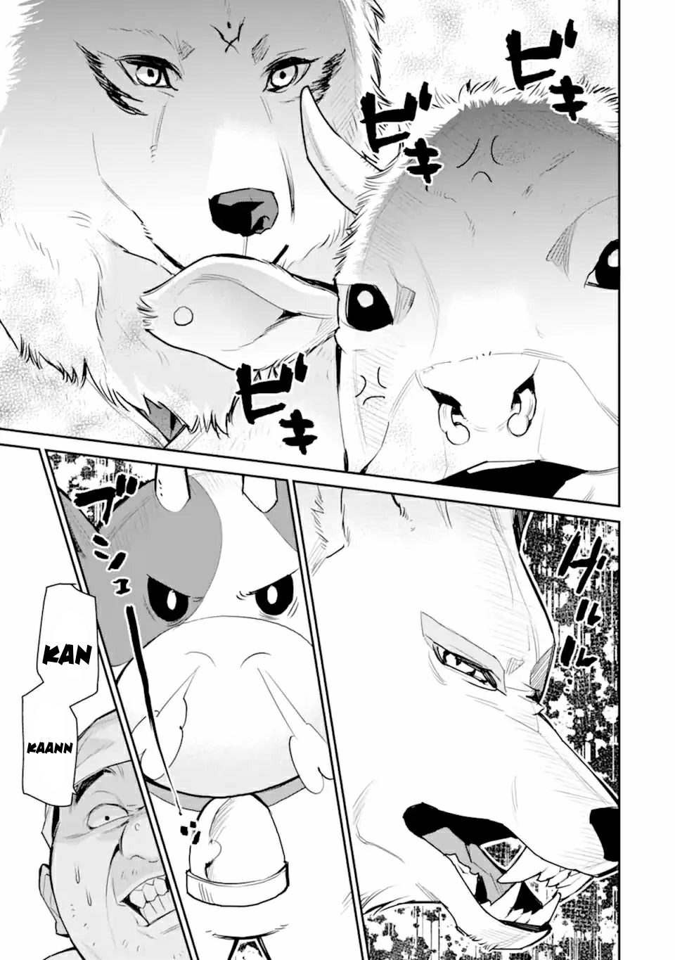 Saikyou no Madoshi. Hisa ni Ya wo Ukete Shimatta no de Inaka no Eihei ni Naru Chapter 24.2 - halaman 4