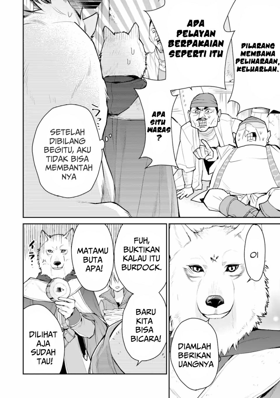 Saikyou no Madoshi. Hisa ni Ya wo Ukete Shimatta no de Inaka no Eihei ni Naru Chapter 24.2 - halaman 5