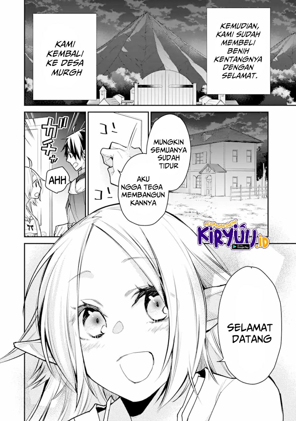 Saikyou no Madoshi. Hisa ni Ya wo Ukete Shimatta no de Inaka no Eihei ni Naru Chapter 24.3 - halaman 3