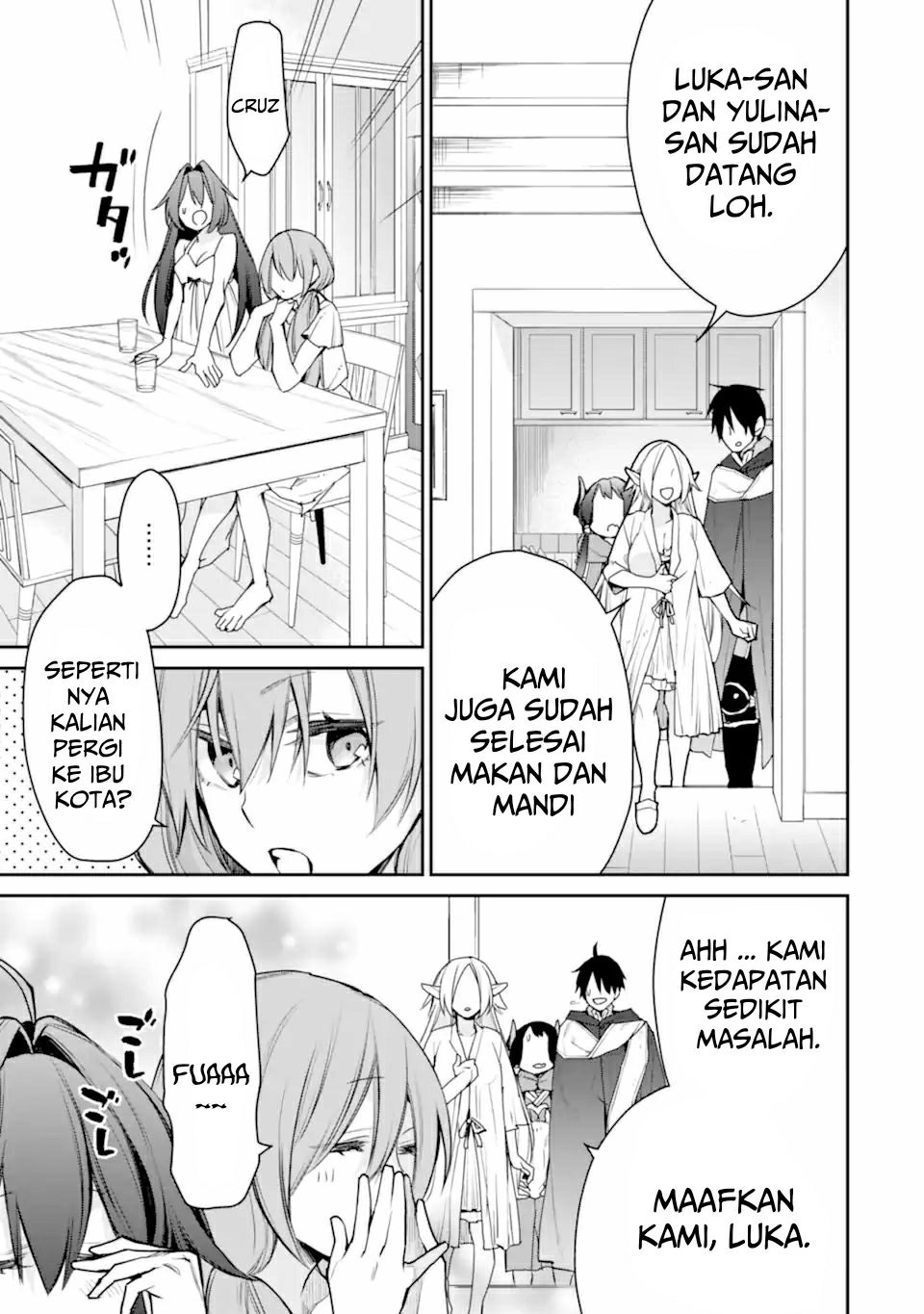 Saikyou no Madoshi. Hisa ni Ya wo Ukete Shimatta no de Inaka no Eihei ni Naru Chapter 24.3 - halaman 4