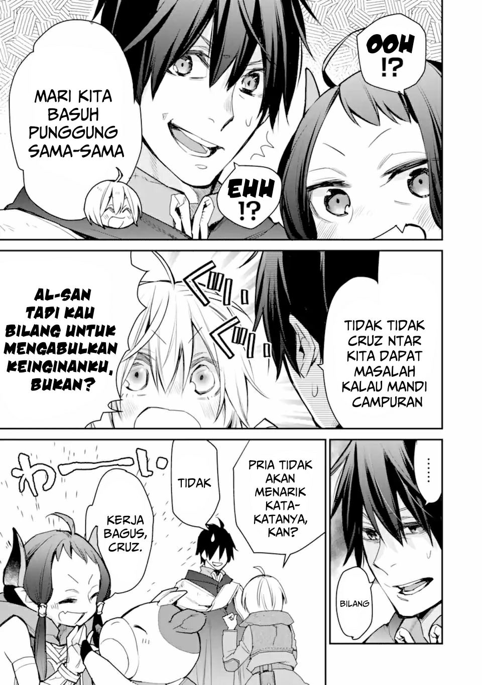 Saikyou no Madoshi. Hisa ni Ya wo Ukete Shimatta no de Inaka no Eihei ni Naru Chapter 24.3 - halaman 8