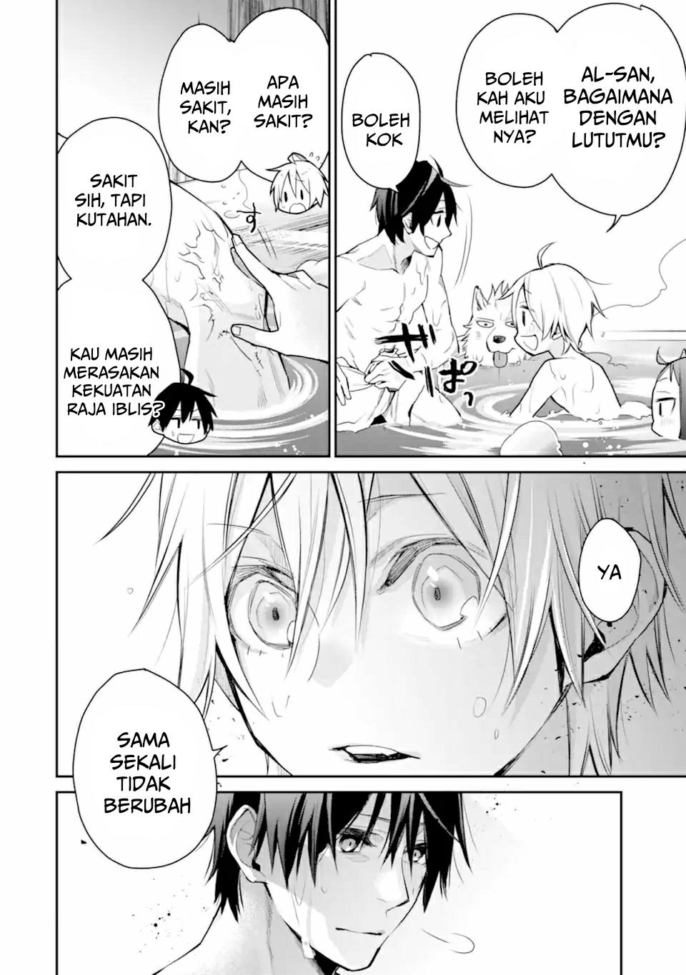 Saikyou no Madoshi. Hisa ni Ya wo Ukete Shimatta no de Inaka no Eihei ni Naru Chapter 25.1 - halaman 13