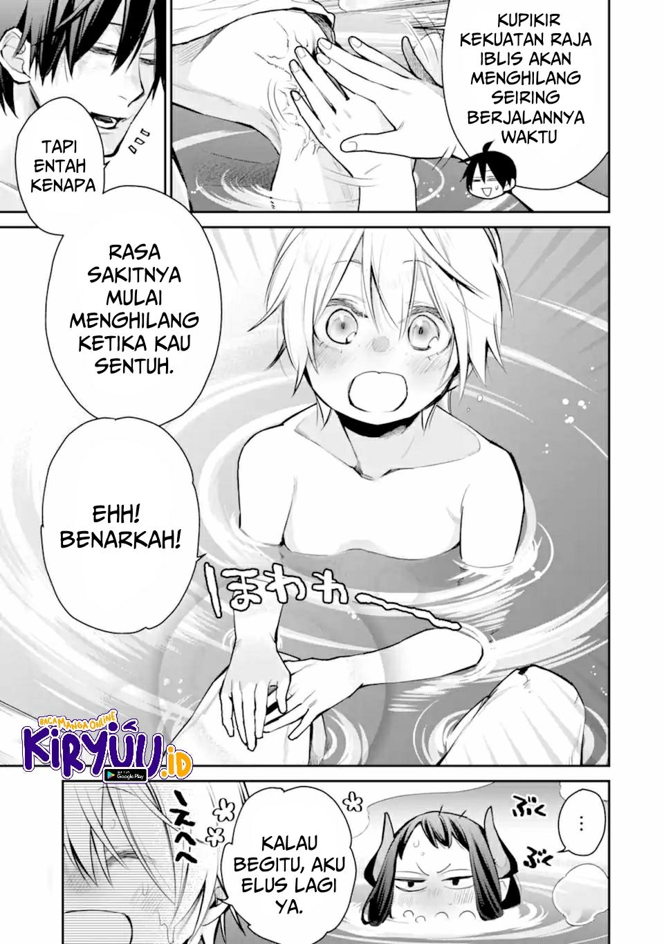 Saikyou no Madoshi. Hisa ni Ya wo Ukete Shimatta no de Inaka no Eihei ni Naru Chapter 25.1 - halaman 14