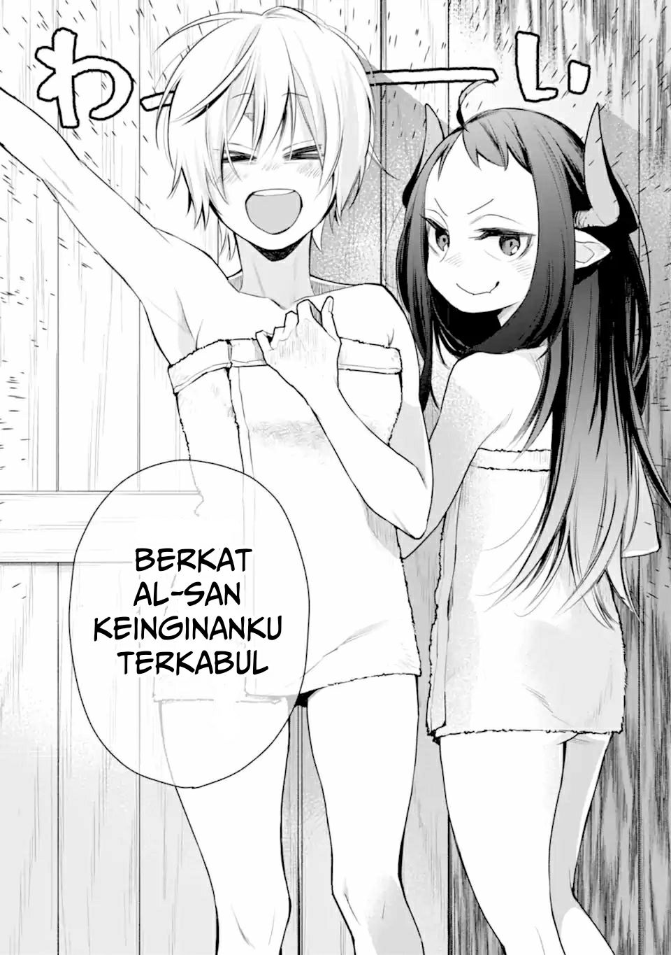 Saikyou no Madoshi. Hisa ni Ya wo Ukete Shimatta no de Inaka no Eihei ni Naru Chapter 25.1 - halaman 7