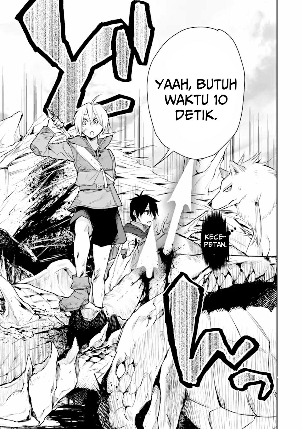 Saikyou no Madoshi. Hisa ni Ya wo Ukete Shimatta no de Inaka no Eihei ni Naru Chapter 25.2 - halaman 15