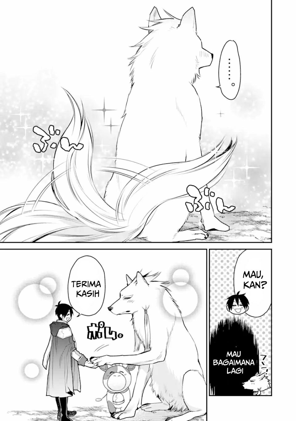 Saikyou no Madoshi. Hisa ni Ya wo Ukete Shimatta no de Inaka no Eihei ni Naru Chapter 26.1 - halaman 8