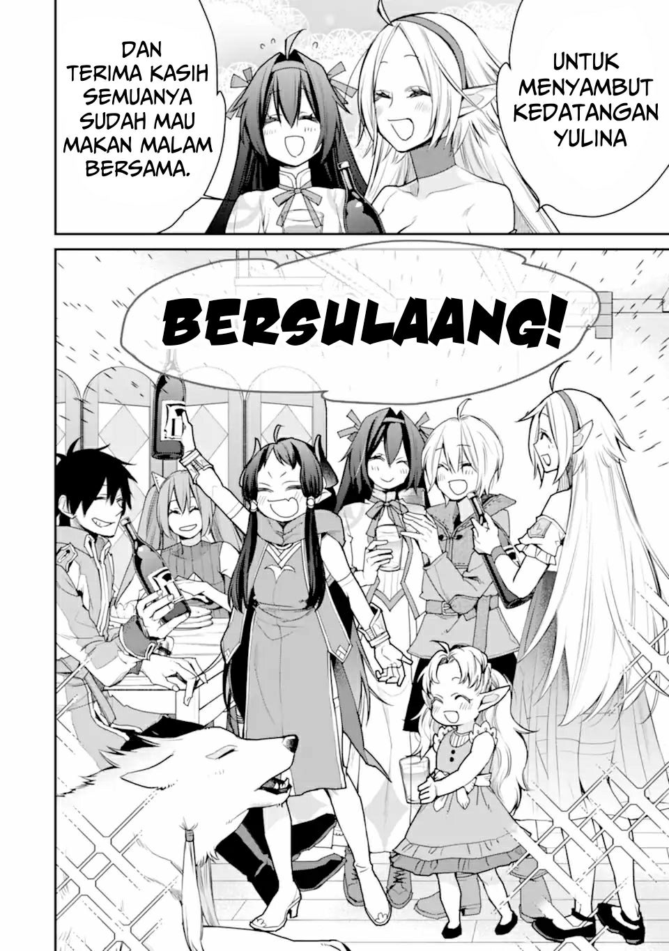 Saikyou no Madoshi. Hisa ni Ya wo Ukete Shimatta no de Inaka no Eihei ni Naru Chapter 26.2 - halaman 10