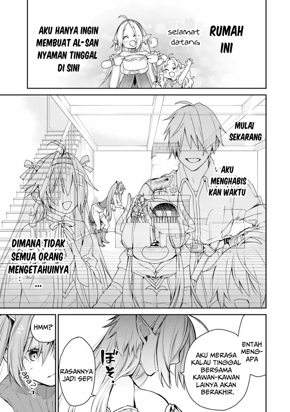Saikyou no Madoshi. Hisa ni Ya wo Ukete Shimatta no de Inaka no Eihei ni Naru Chapter 27.1 - halaman 10