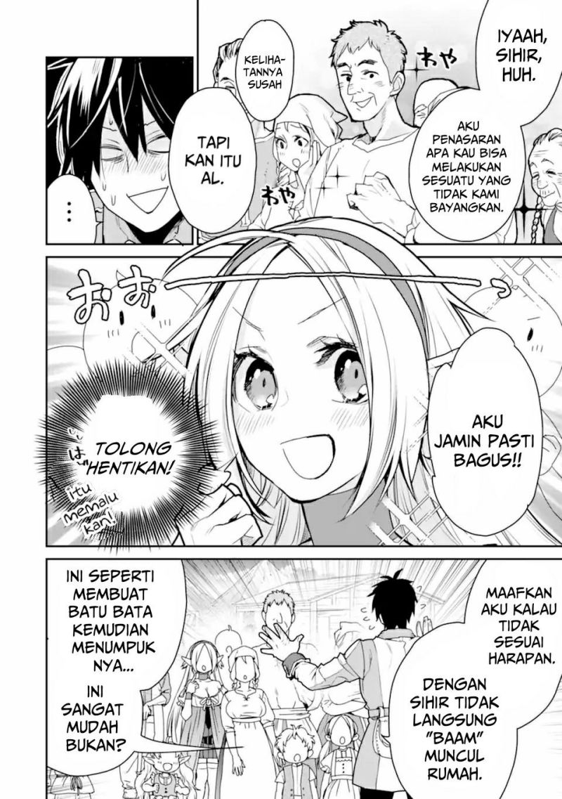 Saikyou no Madoshi. Hisa ni Ya wo Ukete Shimatta no de Inaka no Eihei ni Naru Chapter 27.2 - halaman 4
