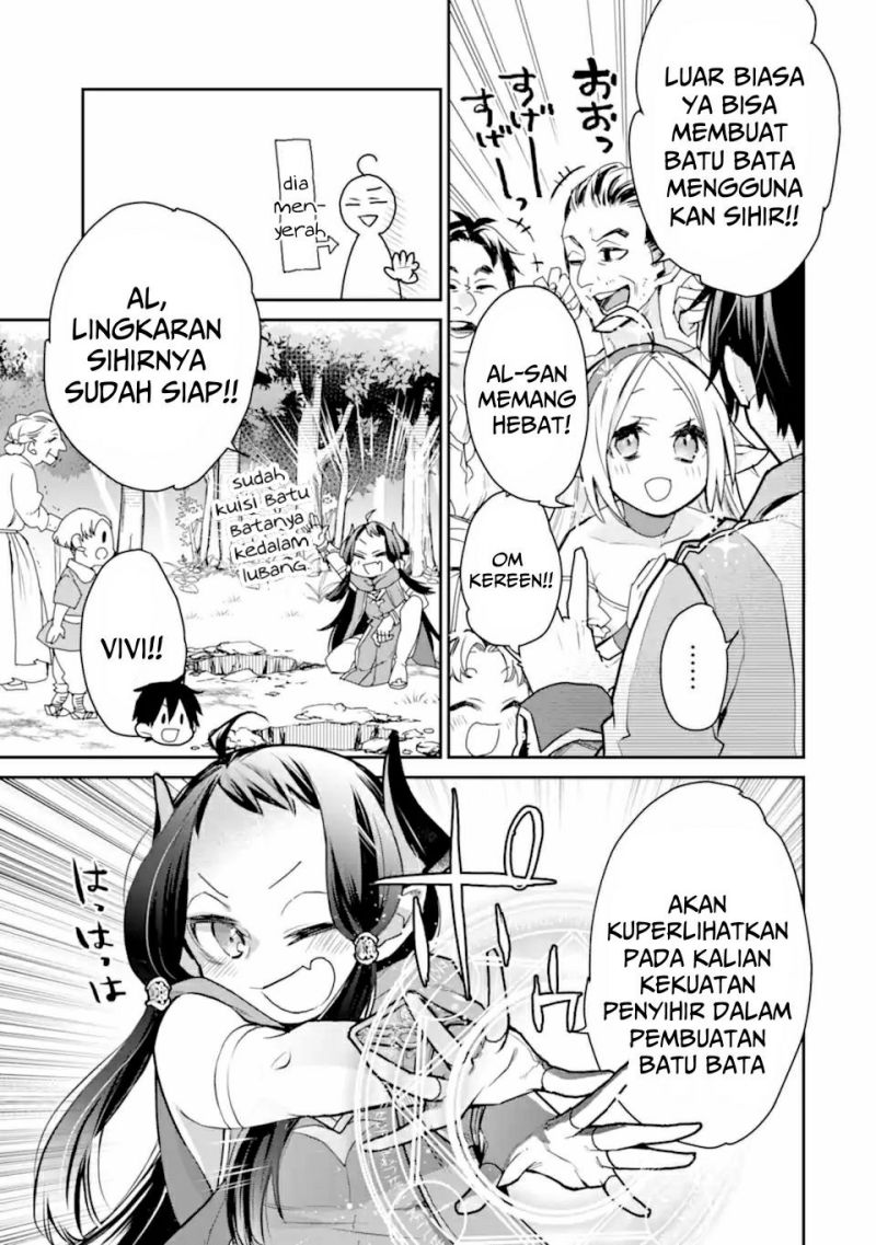 Saikyou no Madoshi. Hisa ni Ya wo Ukete Shimatta no de Inaka no Eihei ni Naru Chapter 27.2 - halaman 5