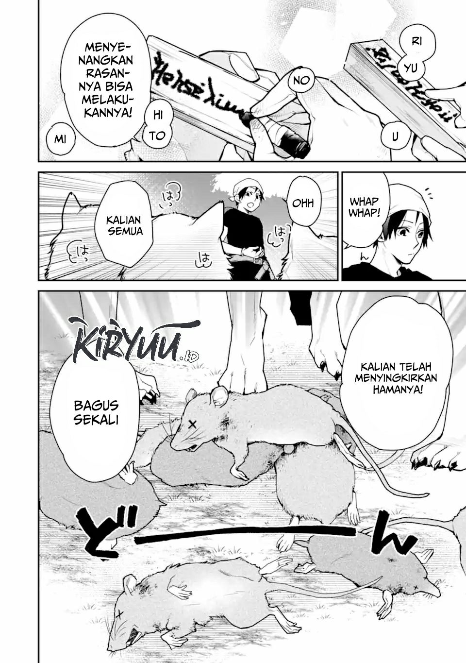 Saikyou no Madoshi. Hisa ni Ya wo Ukete Shimatta no de Inaka no Eihei ni Naru Chapter 28.1 - halaman 15
