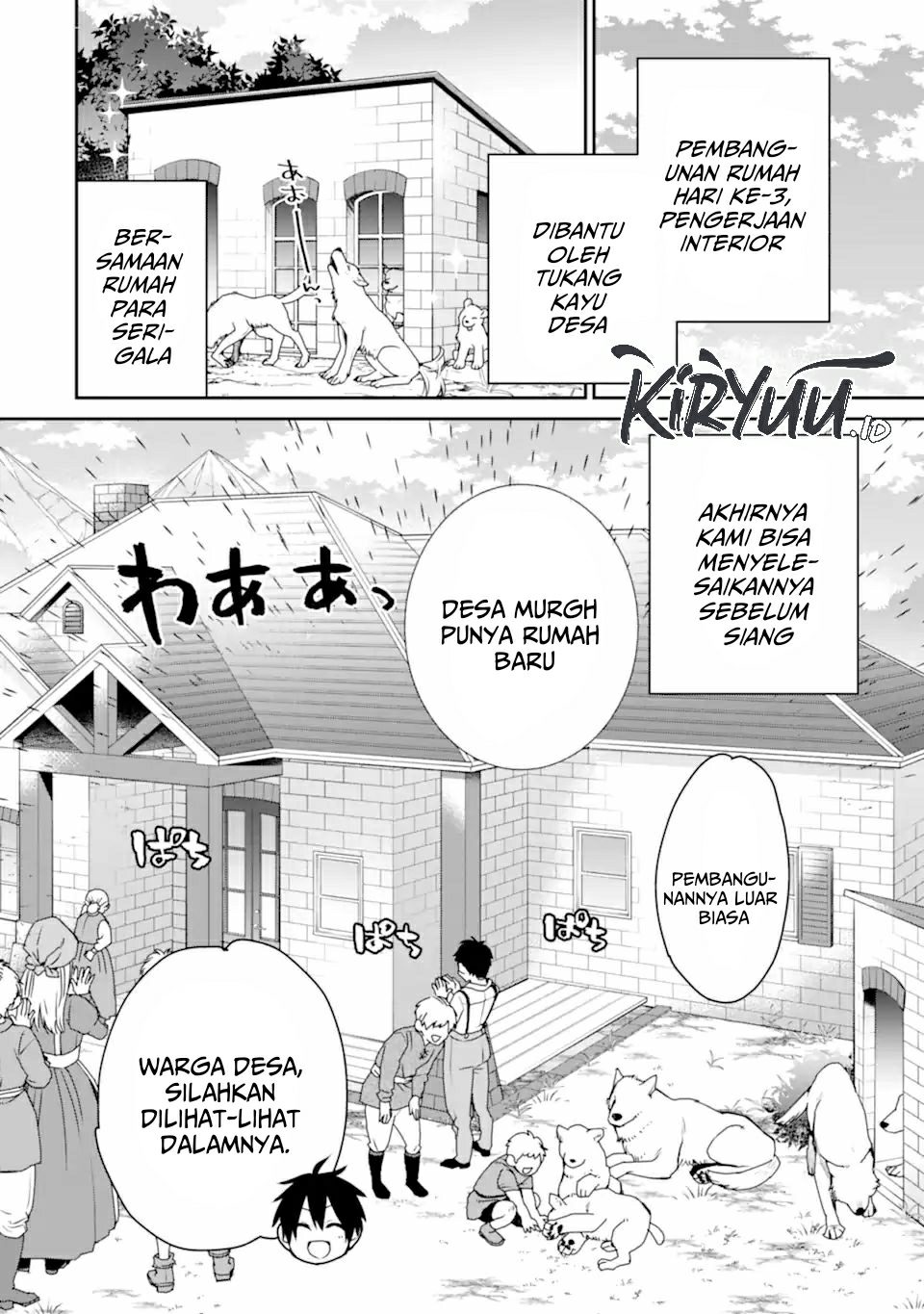Saikyou no Madoshi. Hisa ni Ya wo Ukete Shimatta no de Inaka no Eihei ni Naru Chapter 28.1 - halaman 3