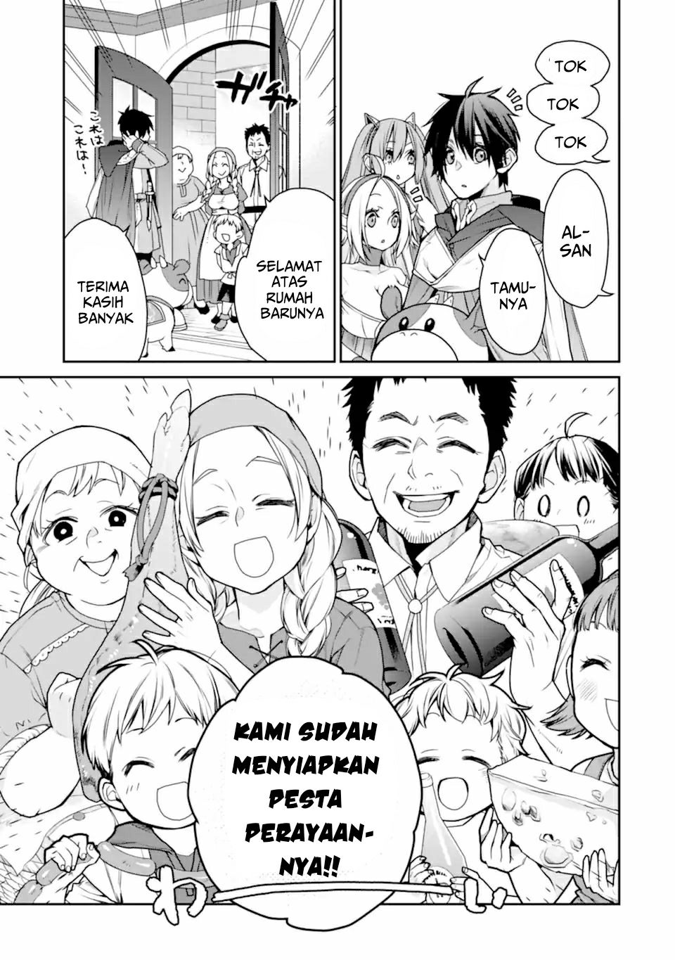 Saikyou no Madoshi. Hisa ni Ya wo Ukete Shimatta no de Inaka no Eihei ni Naru Chapter 28.1 - halaman 8