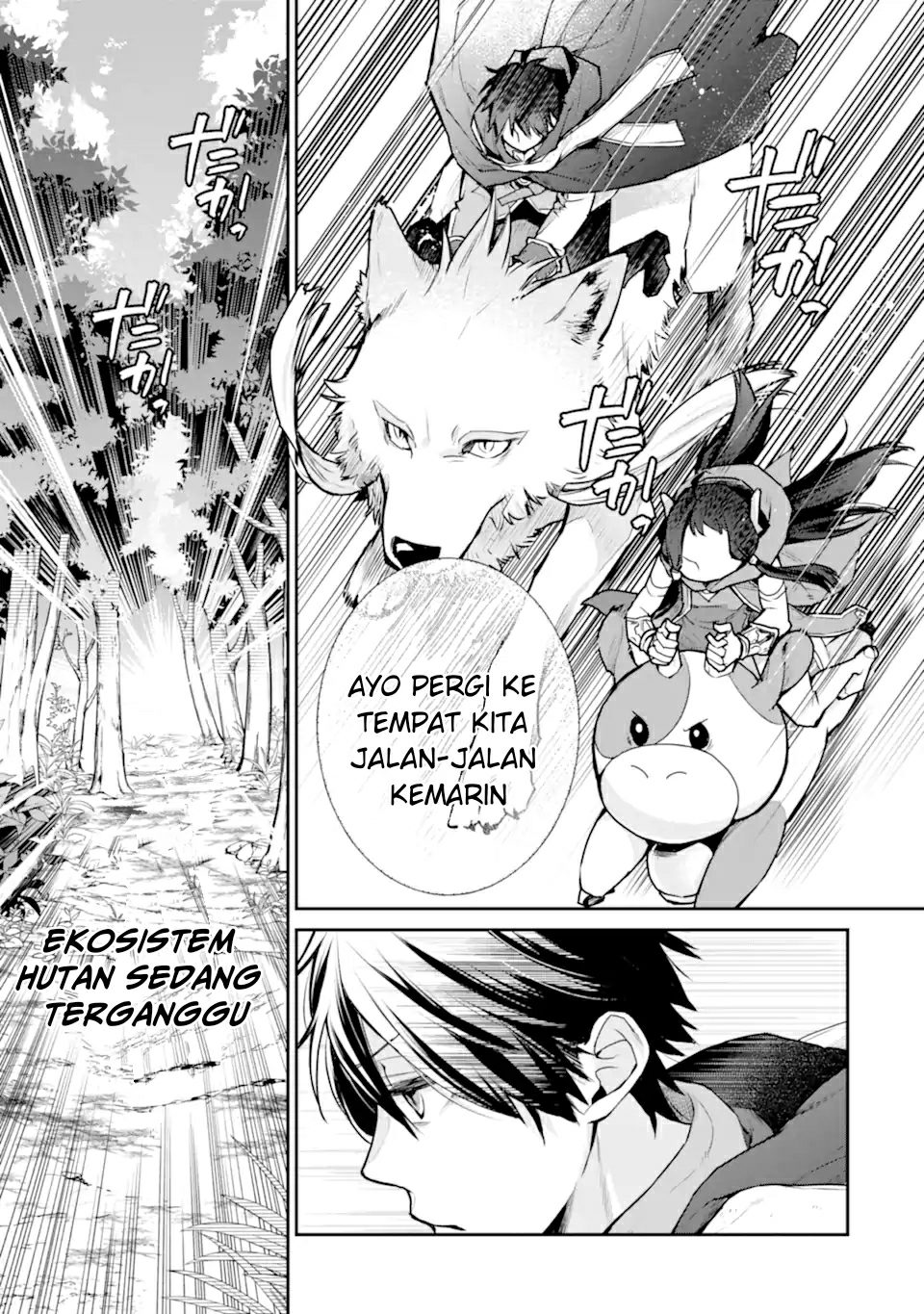 Saikyou no Madoshi. Hisa ni Ya wo Ukete Shimatta no de Inaka no Eihei ni Naru Chapter 28.2 - halaman 14