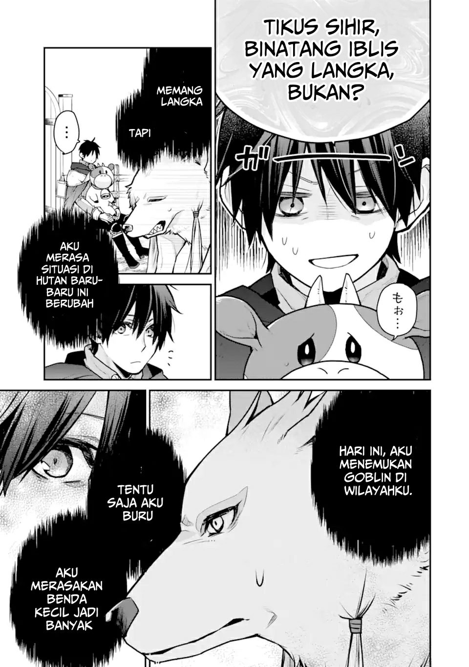 Saikyou no Madoshi. Hisa ni Ya wo Ukete Shimatta no de Inaka no Eihei ni Naru Chapter 28.2 - halaman 5