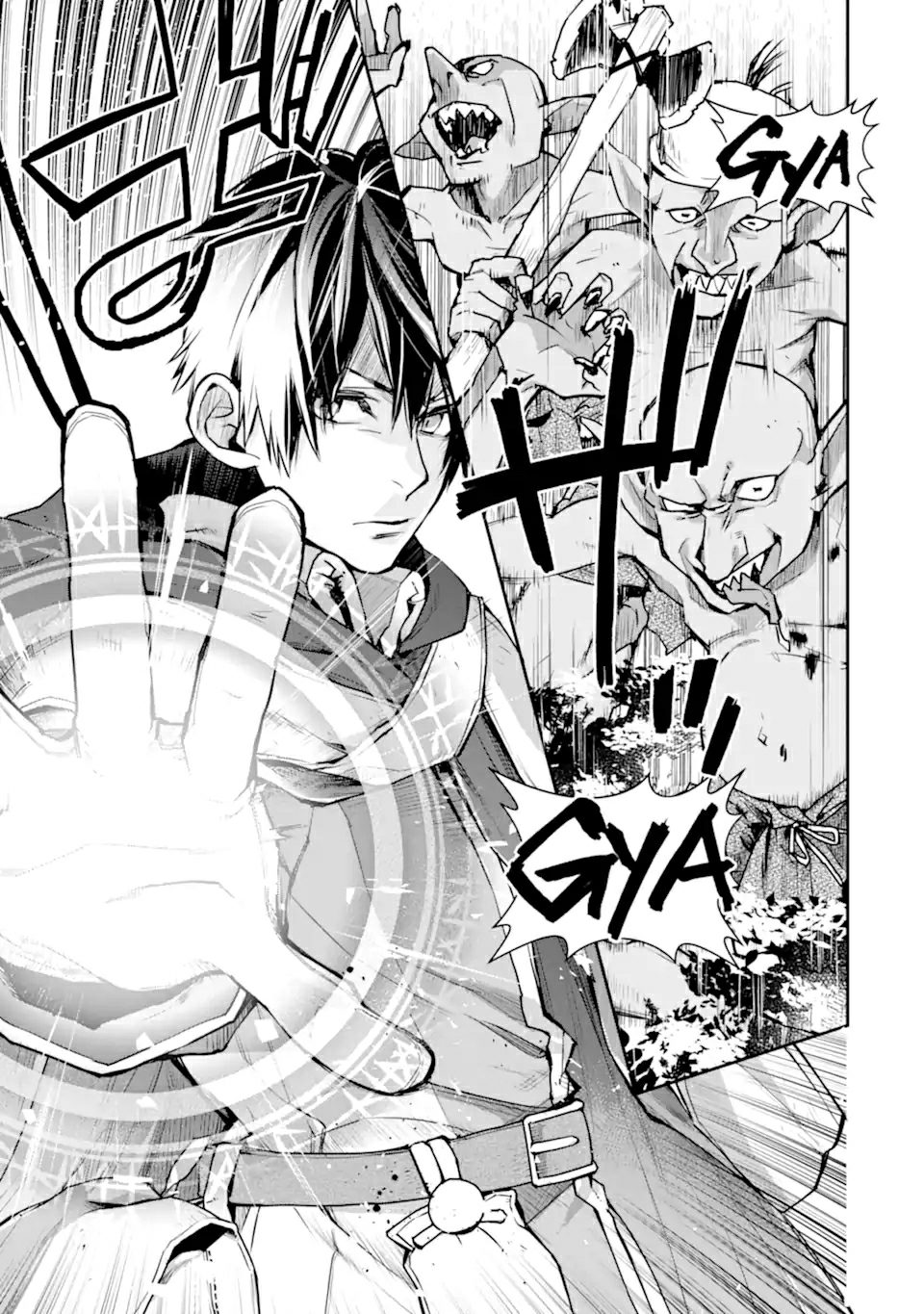 Saikyou no Madoshi. Hisa ni Ya wo Ukete Shimatta no de Inaka no Eihei ni Naru Chapter 28.2 - halaman 9